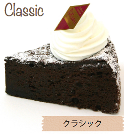 クラシックの画像