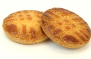 VERTUヴェルテュ ひたちなか予約優先ケーキ屋 出来立て 焼き菓子 ブルトン